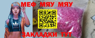 индика Ливны