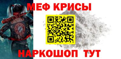 соль курить ск Лесосибирск