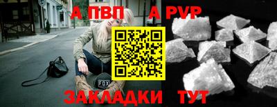 героин Ликино-Дулёво