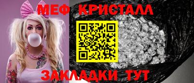 героин Ликино-Дулёво