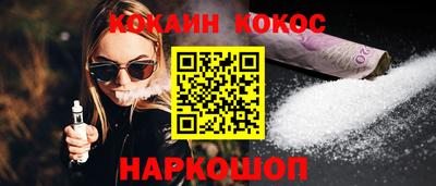 героин Ликино-Дулёво