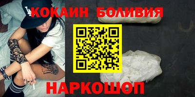 героин Ликино-Дулёво