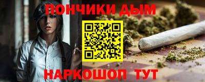 героин Ликино-Дулёво