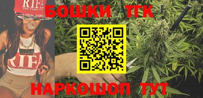 героин Ликино-Дулёво