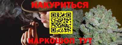 героин Ликино-Дулёво