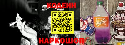 героин Ликино-Дулёво