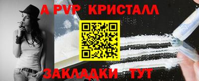 героин Ликино-Дулёво