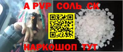 героин Ликино-Дулёво