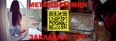 героин Ликино-Дулёво