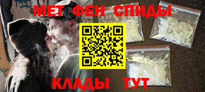 индика Ливны