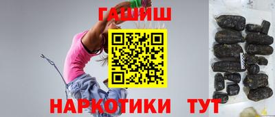 индика Ливны
