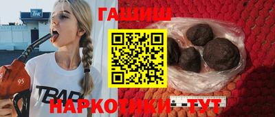 героин Ликино-Дулёво