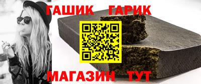 героин Ликино-Дулёво