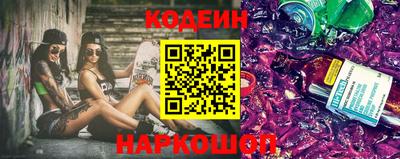 героин Ликино-Дулёво