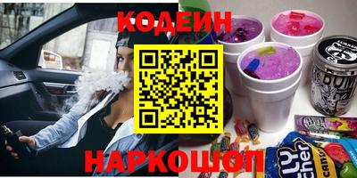 героин Ликино-Дулёво